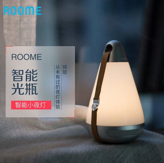 假期已盡,買幾件智能產(chǎn)品讓自己過(guò)得更輕松 智能夜燈的溫暖革命